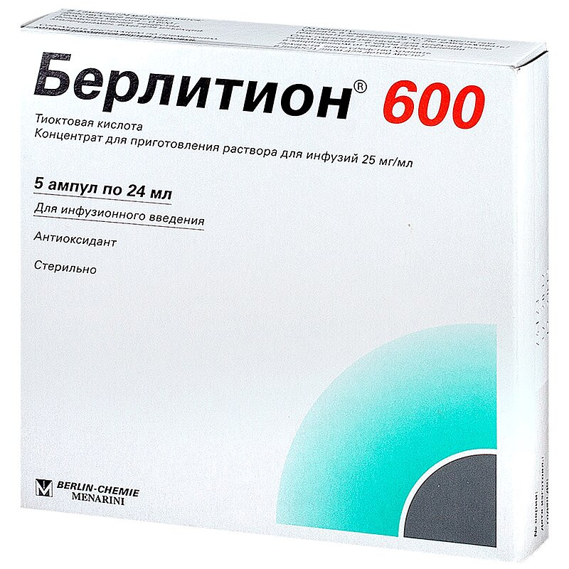 Берлитион 600 25 мг/мл концентрат для приготовления раствора для инфузий 24 мл 5 шт