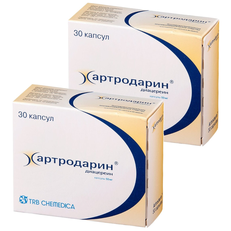 Набор 2Х Артродарин 50 мг капсулы 30 шт