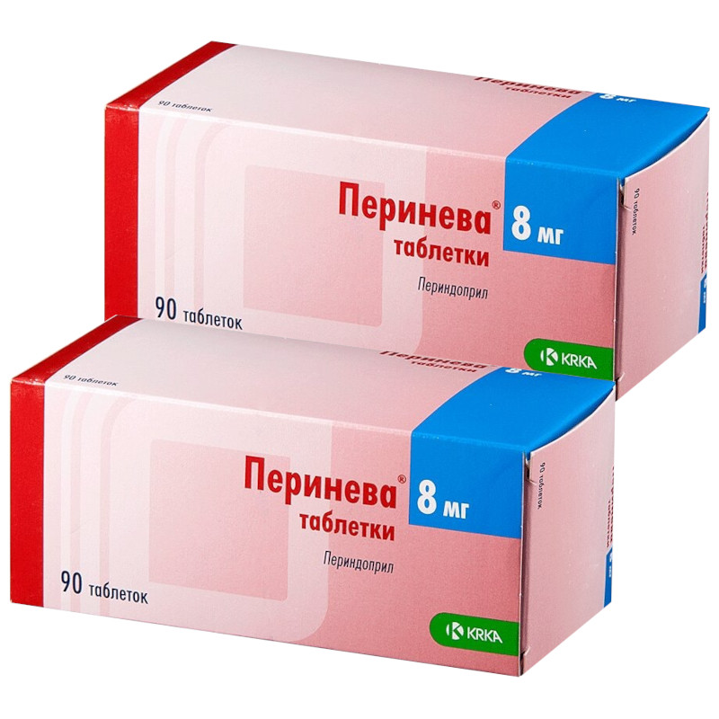 Набор 2Х Перинева 8 мг таблетки 90 шт