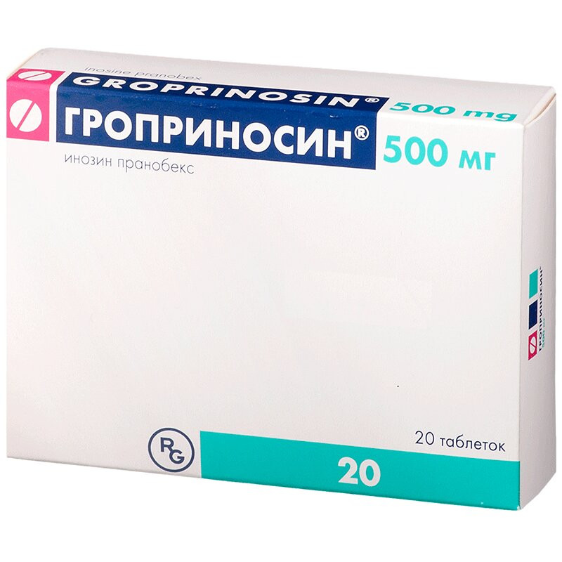 Гроприносин 500 мг таблетки 20 шт