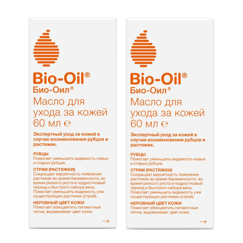 Набор 2Х Bio-Oil Масло для тела косметическое 60 мл