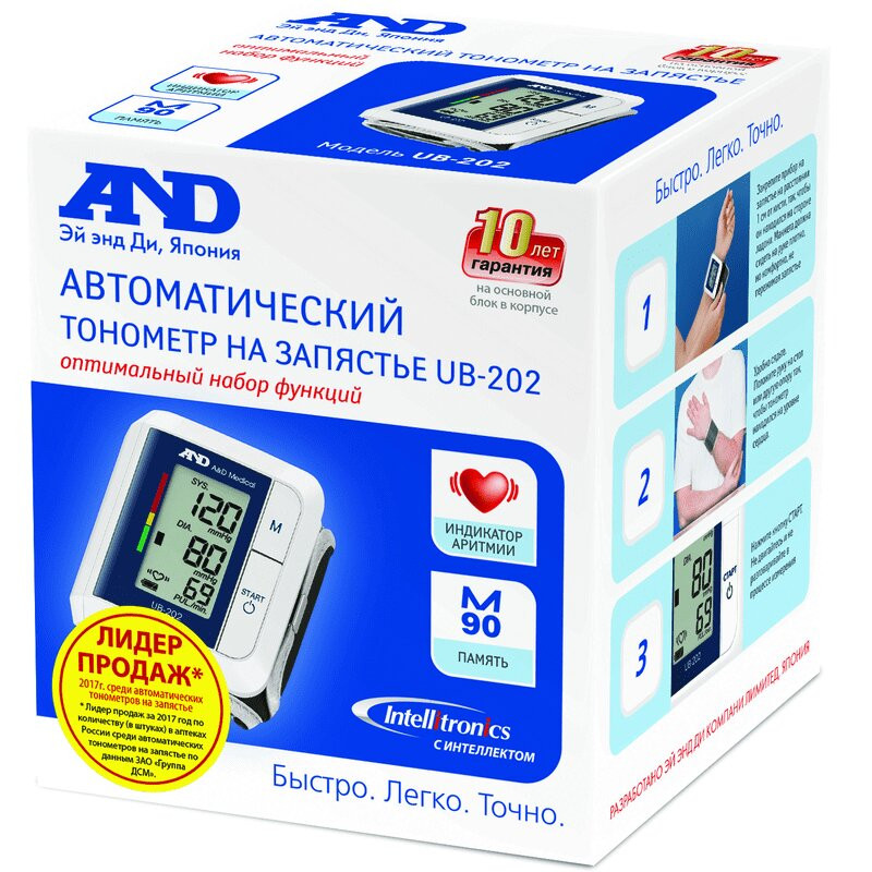 AND Тонометр автоматический UВ-202 на запястье
