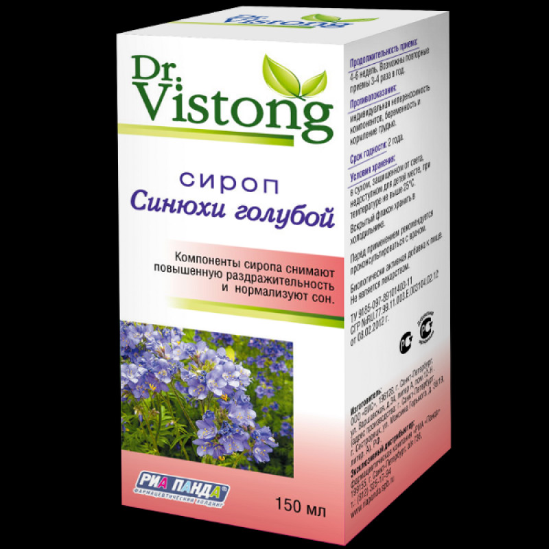 Dr. Vistong сироп 150 мл