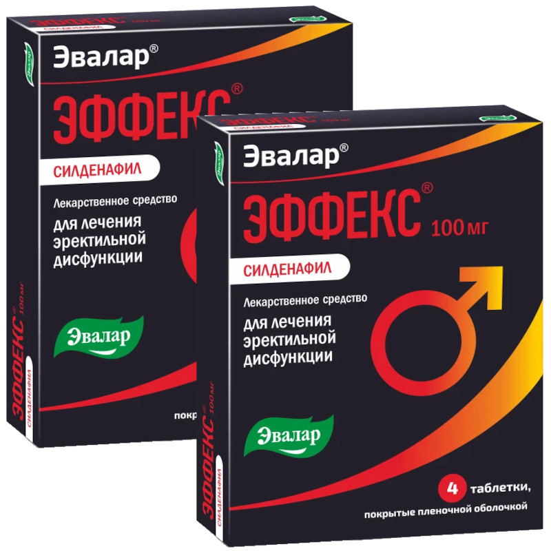 Набор 2Х ЭФФЕКС Силденафил 100 мг таблетки 4 шт