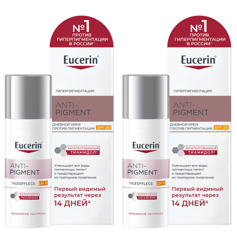 Набор 2Х Eucerin Anti-Pigment Крем для лица дневной SPF 30+ 50 мл