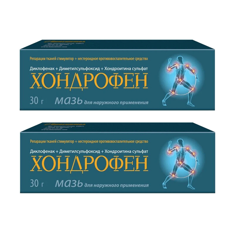 Набор 2Х Хондрофен мазь для наружного применения 30 г