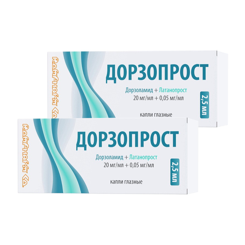 Набор 2Х Дорзопрост 20 мг/мл+0,05 мг/мл капли глазные 2,5 мл