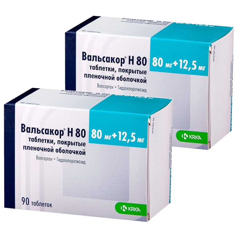 Набор 2Х Вальсакор Н80 80 мг+12,5 мг таблетки 90 шт
