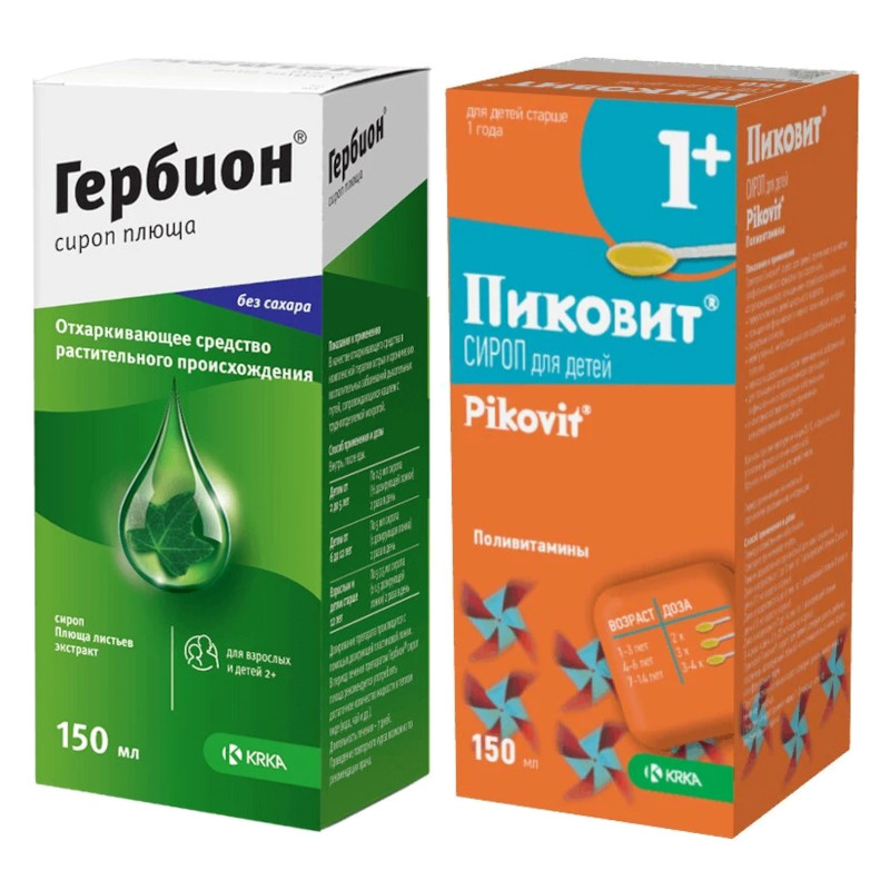 Набор Гербион сироп плюща 150 мл + Пиковит сироп для детей 150 мл