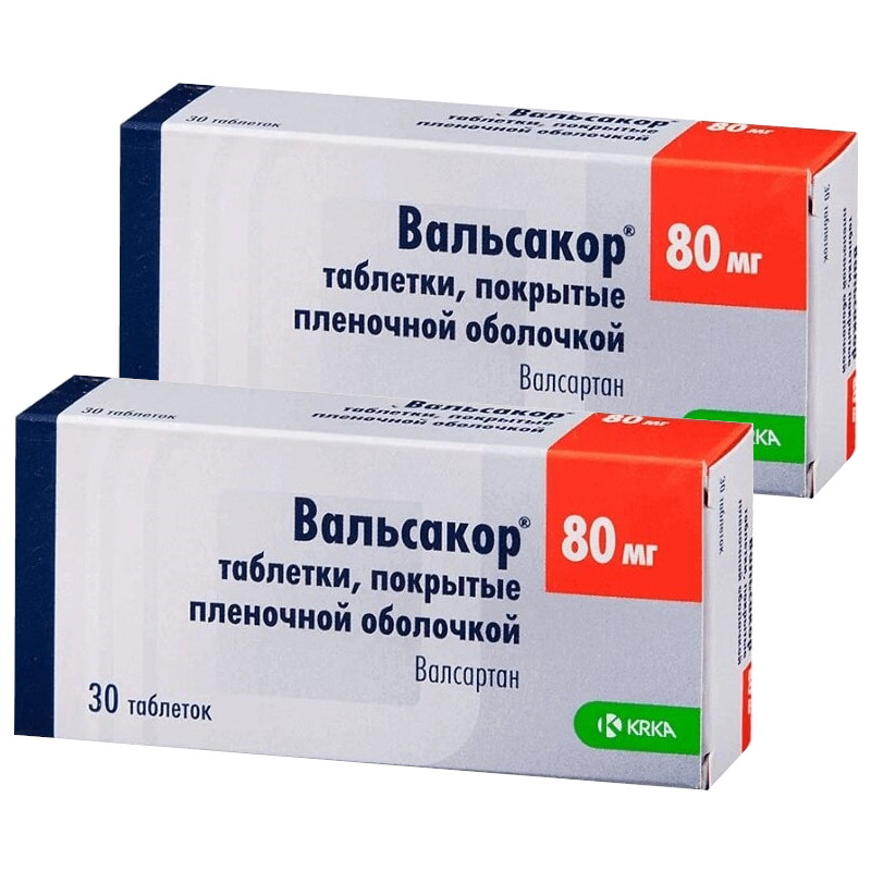 Набор 2Х Вальсакор 80 мг таблетки 30 шт