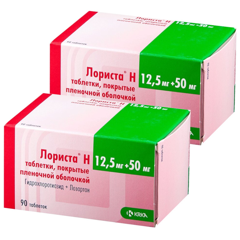 Набор 2Х Лориста Н 12,5 мг+50 мг таблетки 90 шт