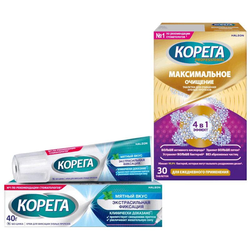 Набор Корега Максимальное очищение Таблетки 30 шт + Корега Экстрасильная фиксация Крем Мята 40 г
