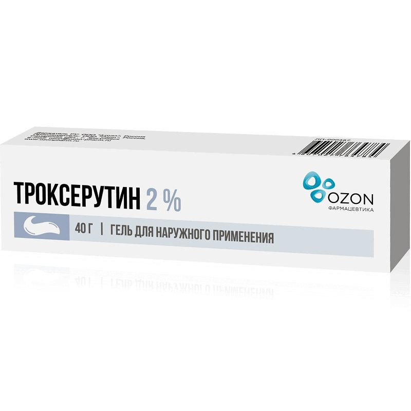 Троксерутин 2% гель для наружного применения 40 г
