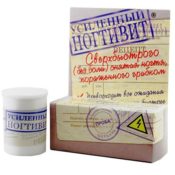 Ногтивит крем противогрибковый усиленный 15 мл