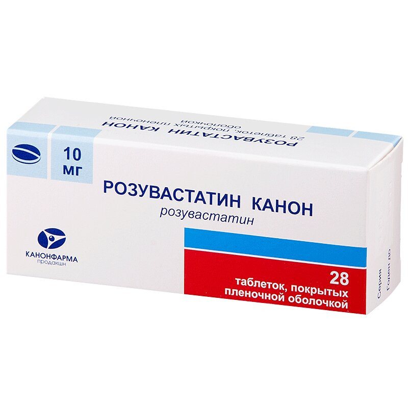 Розувастатин Канон 10 мг таблетки 28 шт