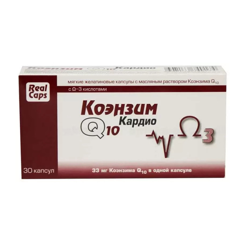 RealCaps Коэнзим Q10 Кардио 500 мг капсулы 30 шт