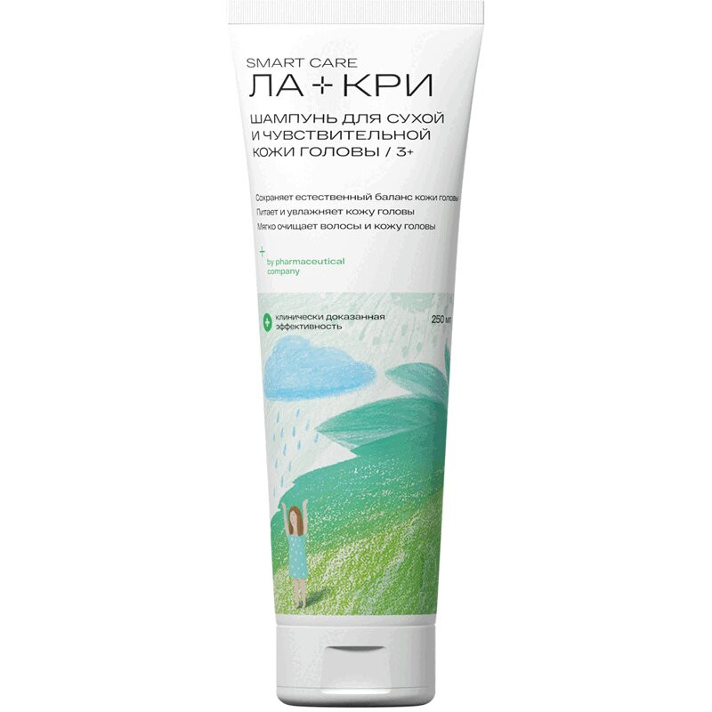 Ла-Кри Шампунь для сухой и чувствительной кожи головы 3+ 250 мл