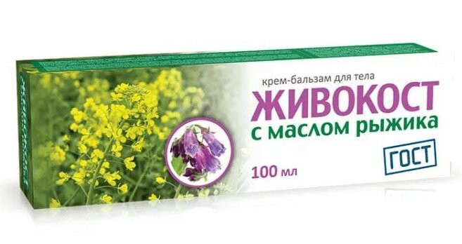 Живокост крем-бальзам для суставов с маслом рыжика 100 мл