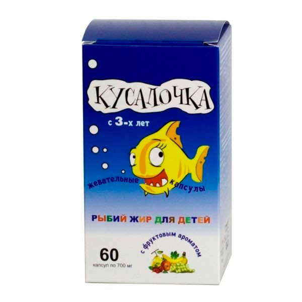 Кусалочка Рыбий жир для детей с 3 лет капсулы жевательные 60 шт