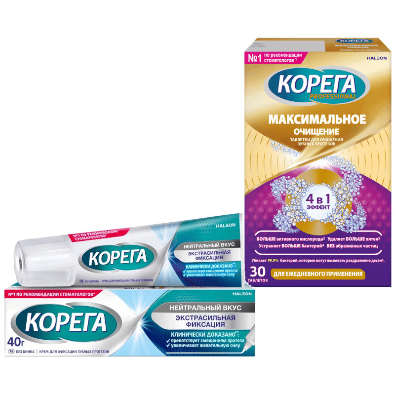 Набор Корега Максимальное очищение Таблетки 30 шт + Корега Экстрасильная фиксация Крем Нейтральный вкус 40 г