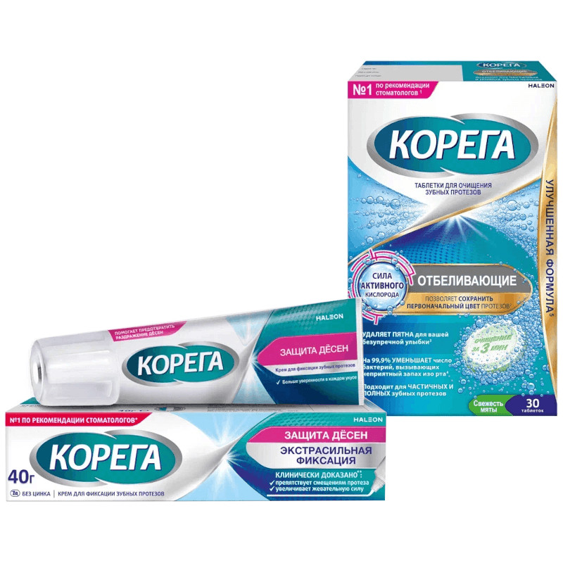 Набор Корега Защита десен Крем 40 г + Корега Отбеливающие Таблетки 30 шт