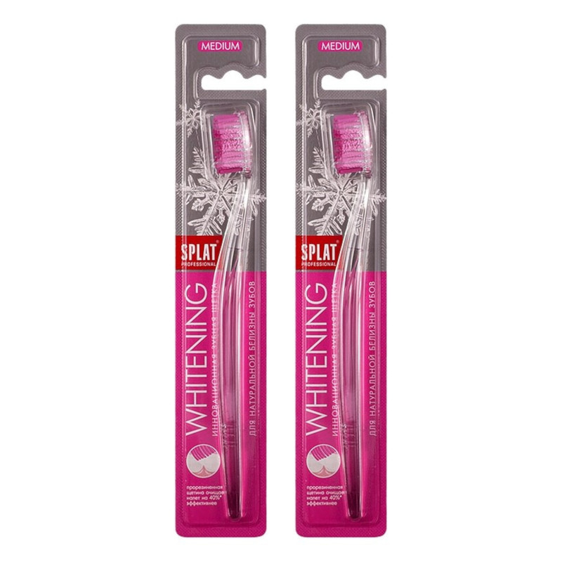 Набор 2Х Splat Professional Whitening Зубная щетка Средняя жесткость