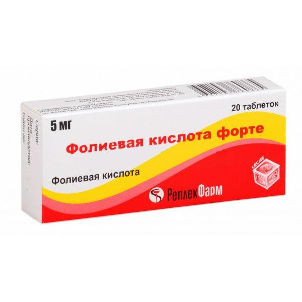 Фолиевая кислота форте 5 мг таблетки 20 шт