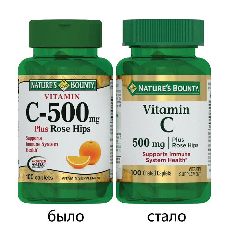 Nature's Bounty Витамин С 500 мг с шиповником таблетки 100 шт