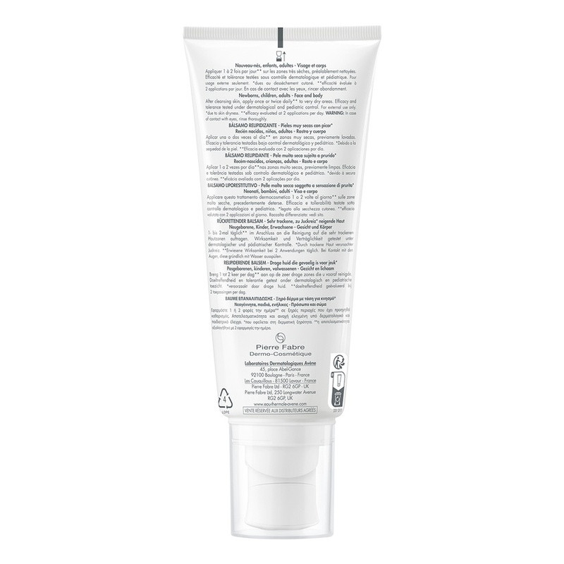 Avene XeraCalm A.D Бальзам липидовосполняющий для сухой и атопичной кожи 200 мл