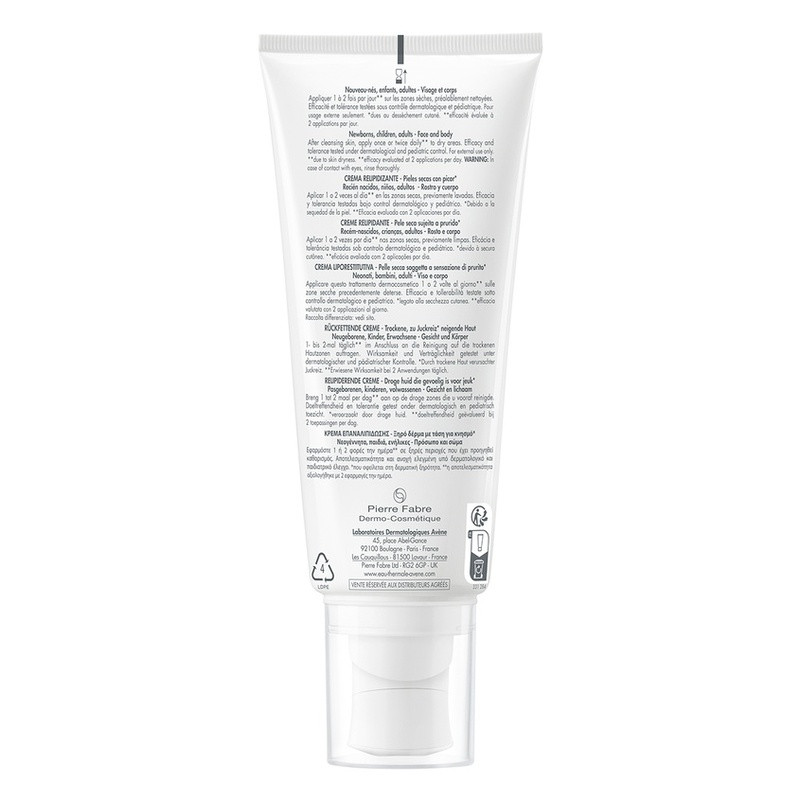 Avene XeraCalm A.D Крем липидовосполняющий для сухой и атопичной кожи 200 мл