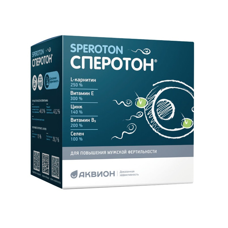 Сперотон порошок для приготовления раствора 30 шт