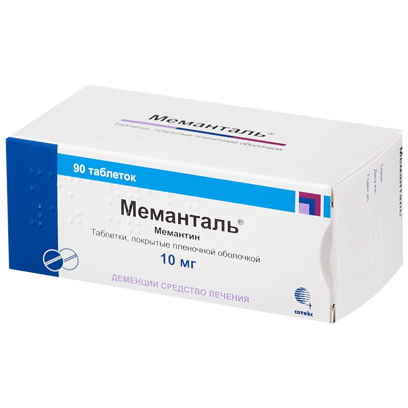 Меманталь 10 мг таблетки 90 шт