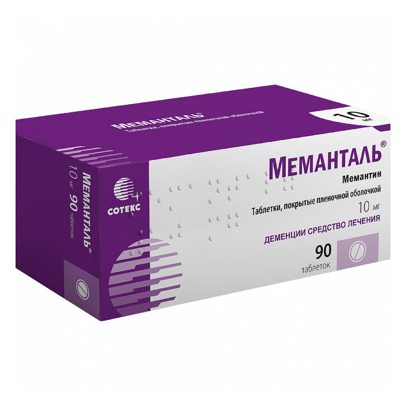 Меманталь 10 мг таблетки 90 шт