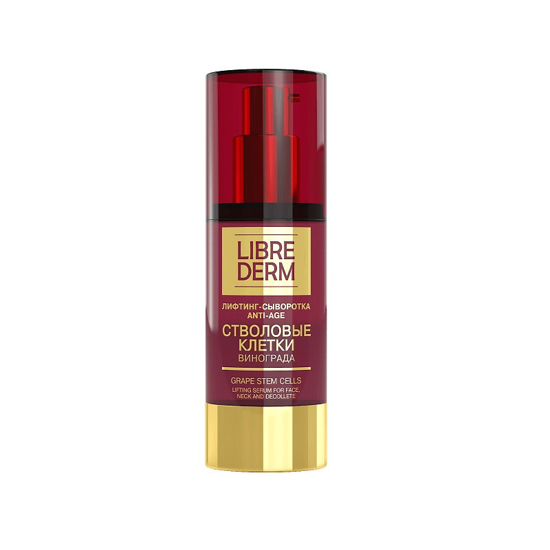 Librederm Стволовые клетки винограда Сыворотка-лифтинг Anti-Age 30 мл