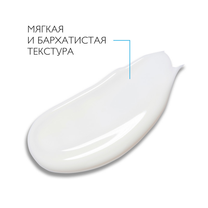 La Roche-Posay Anthelios Dermo-Pediatrics Молочко солнцезащитное для младенцев и детей SPF 50+ 50 мл