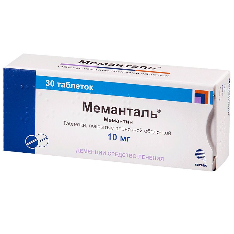 Меманталь 10 мг таблетки 30 шт