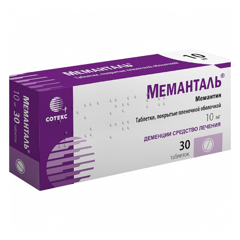 Меманталь 10 мг таблетки 30 шт