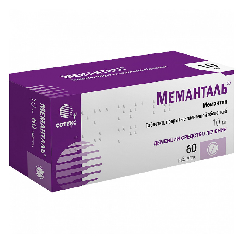 Меманталь 10 мг таблетки 60 шт