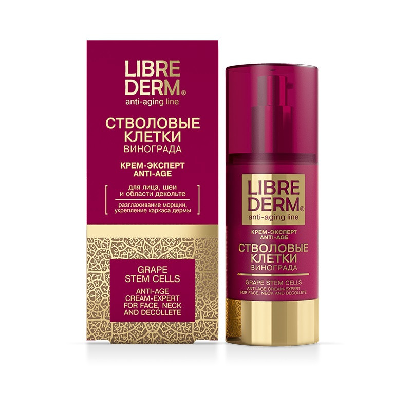 Librederm Стволовые клетки винограда Крем для лица шеи и декольте Anti-Age 50 мл