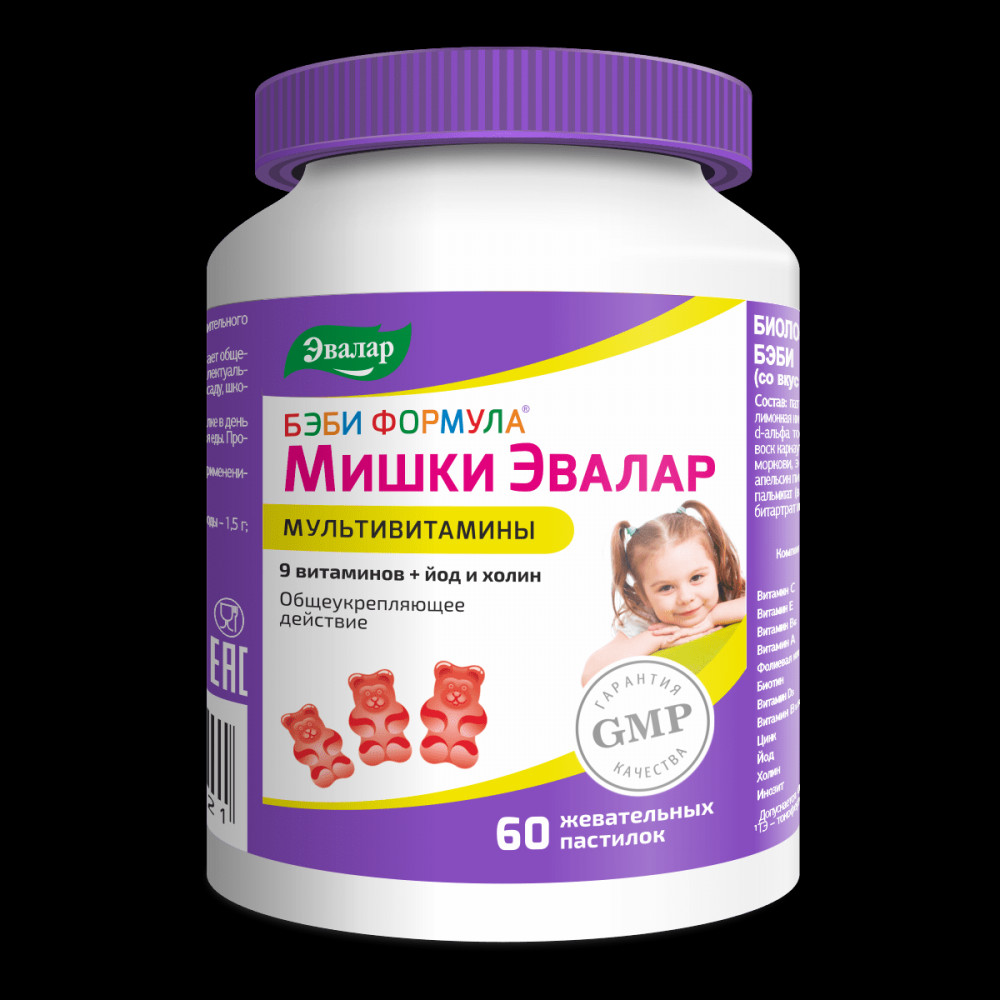 Бэби Формула Мишки Эвалар Мультивитамины пастилки жевательные 60 шт