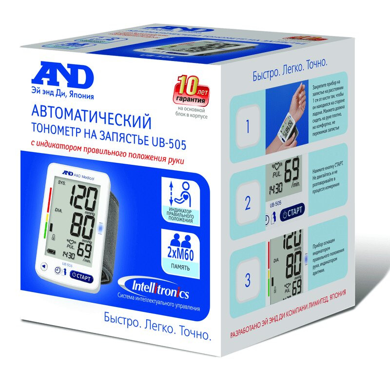 AND Тонометр автоматический UВ-505 на запястье