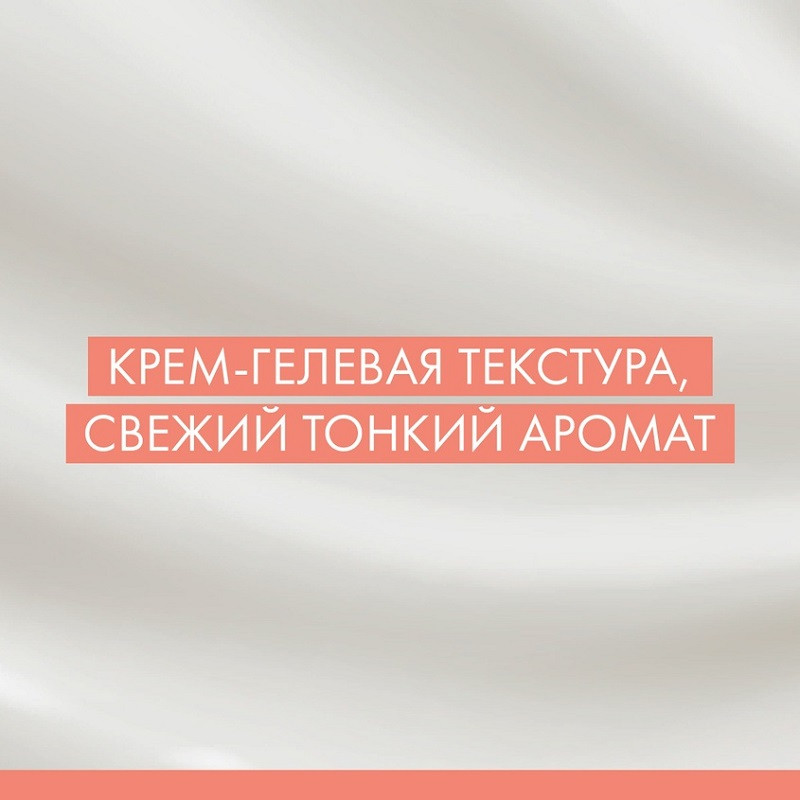 Avene Cleanance Hydra Крем очищающий для сухой и раздраженной кожи лица и тела 200 мл
