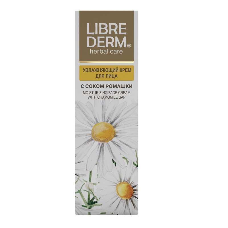 Librederm Herbal Care Крем увлажняющий с ромашкой для лица 75 мл