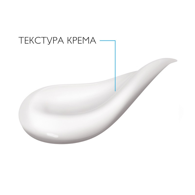 La Roche-Posay Kerium DS Крем для лица успокаивающий 40 мл
