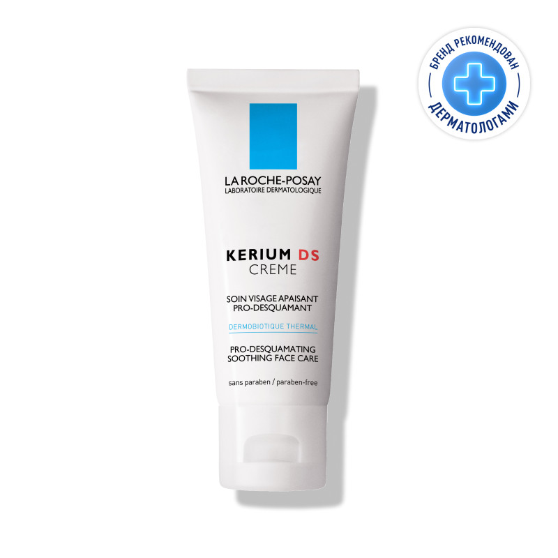 La Roche-Posay Kerium DS Крем для лица успокаивающий 40 мл