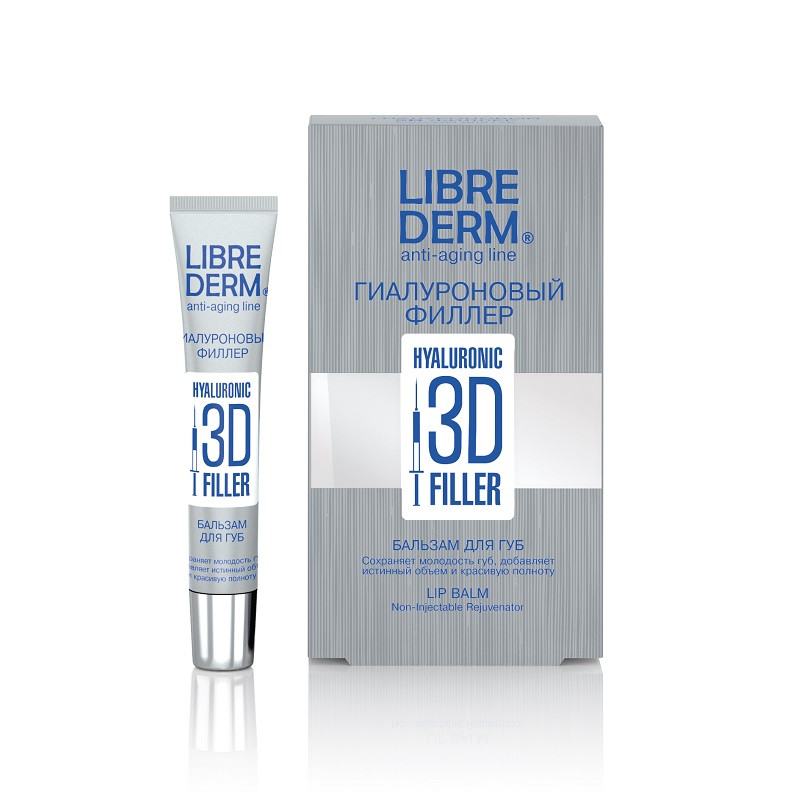 Librederm 3D Гиалуроновый филлер Бальзам для губ 20 мл
