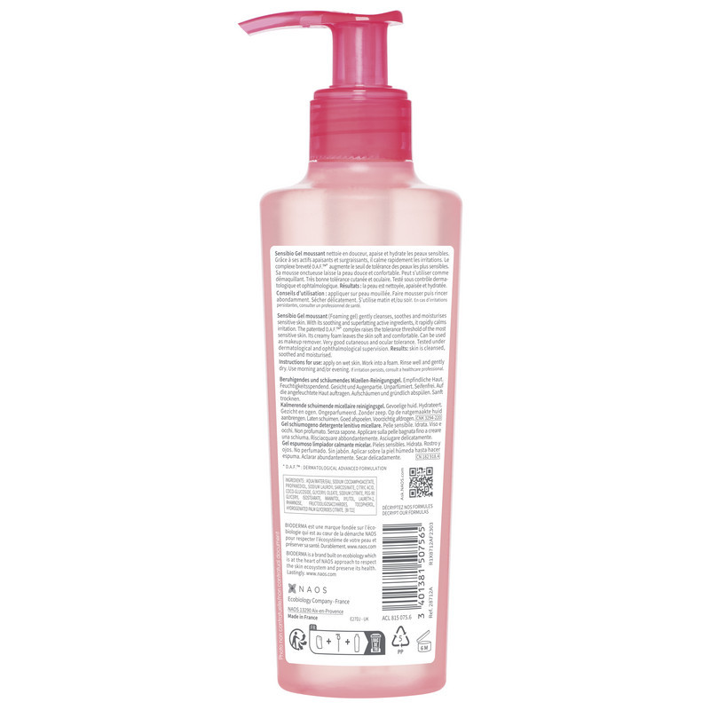Bioderma Sensibio Гель очищающий для чувствительной кожи 200 мл