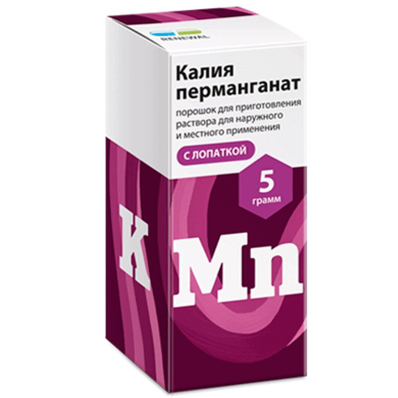 Калия перманганат порошок для приготовления раствора 5 г