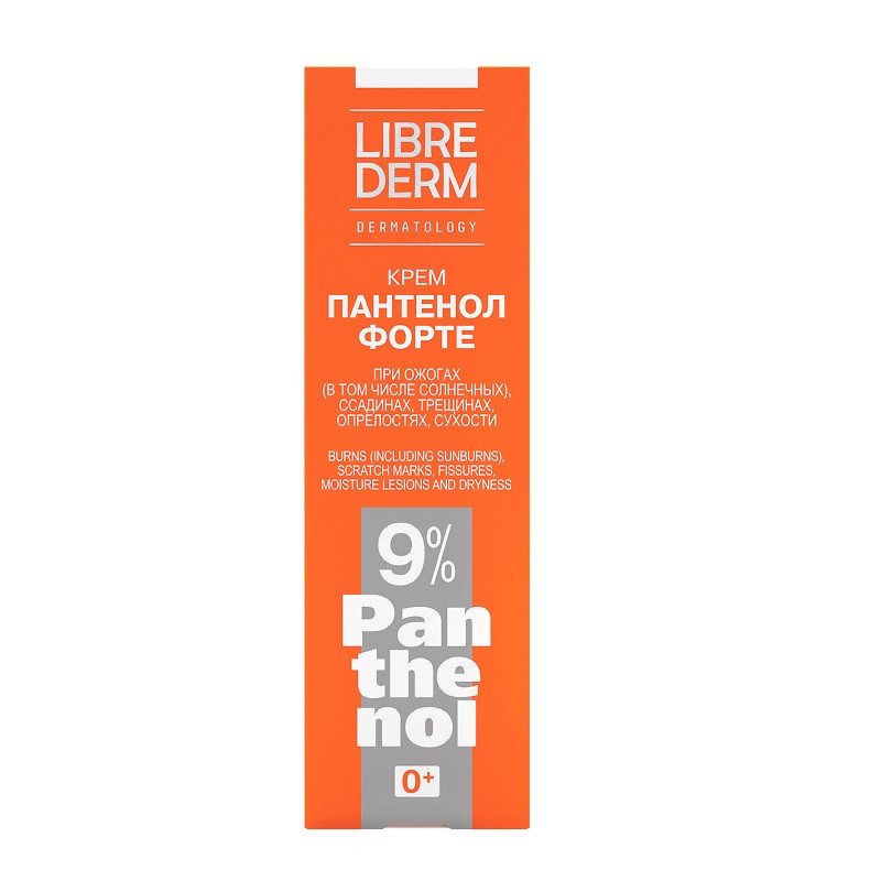 Librederm Пантенол Форте 9% Крем 30 мл