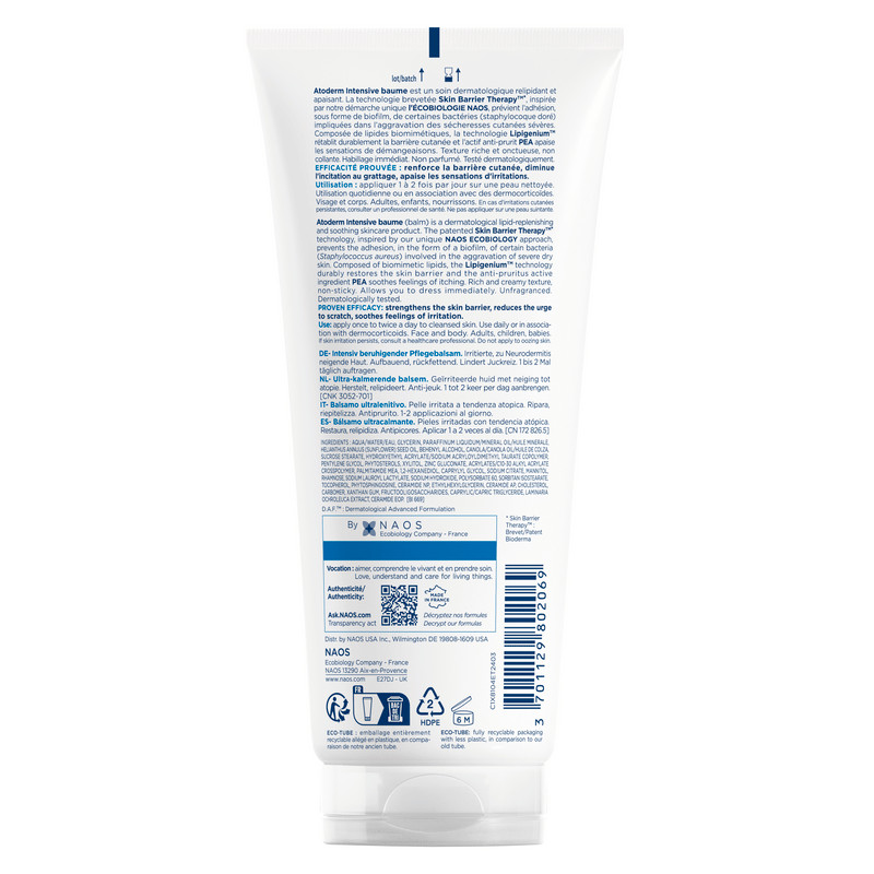 Bioderma Atoderm Бальзам для сухой кожи лица и тела 200 мл